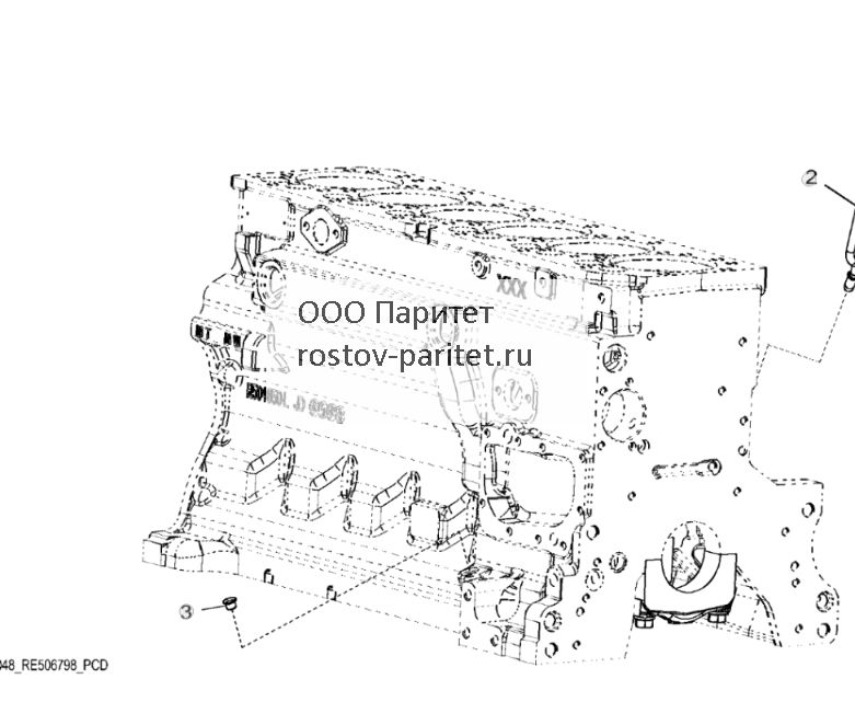 4048 Масломерный щуп двигателя - ST133897 172.jpg